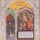Unexpected joy icon of the mother Of God (14h18cm), Icons, Moscow,  Фото №1