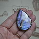 Cabochon Spectrolite 49 X 33 X 8. Cabochons. paintsofsummer (paintsofsummer). Online shopping on My Livemaster.  Фото №2