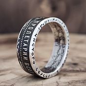 Украшения handmade. Livemaster - original item Ring of silver 50 kopecks, RSFSR. Handmade.