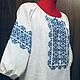 Order Women's embroidered blouse 'Winter Dream' LR4-243. babushkin-komod. Livemaster. . Blouses Фото №3