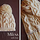 Knitted kit White Lily, knitted hat, knitted scarf, Headwear Sets, Minsk,  Фото №1