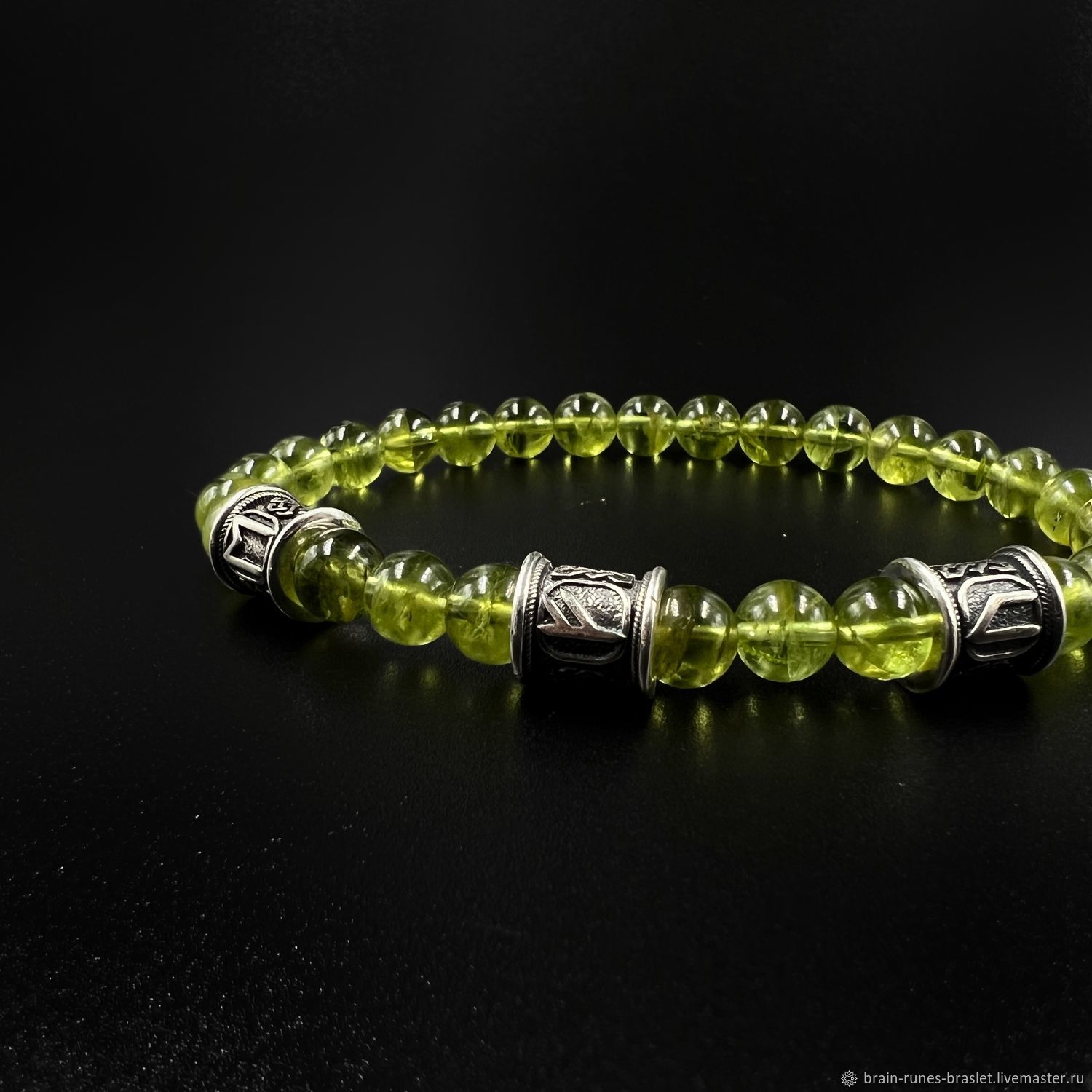 Браслет из хризолита с рунами Эваз Феху Уруз в интернет-магазине ...