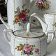 Винтаж: Чайный  сервиз Rosenthal. Кухонная утварь винтажная. Винтажная Лавка. Ярмарка Мастеров.  Фото №8