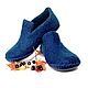 Felted women's slippers ' Aglaya', Slippers, Moscow,  Фото №1