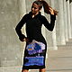 Чёрное вязаное платье приталенного силуэта "Ночная гроза", Dresses, Murcia,  Фото №1