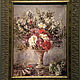 "Букет цветов в вазе" Эдуардо Леон Гарридо, Картины, Пенза,  Фото №1