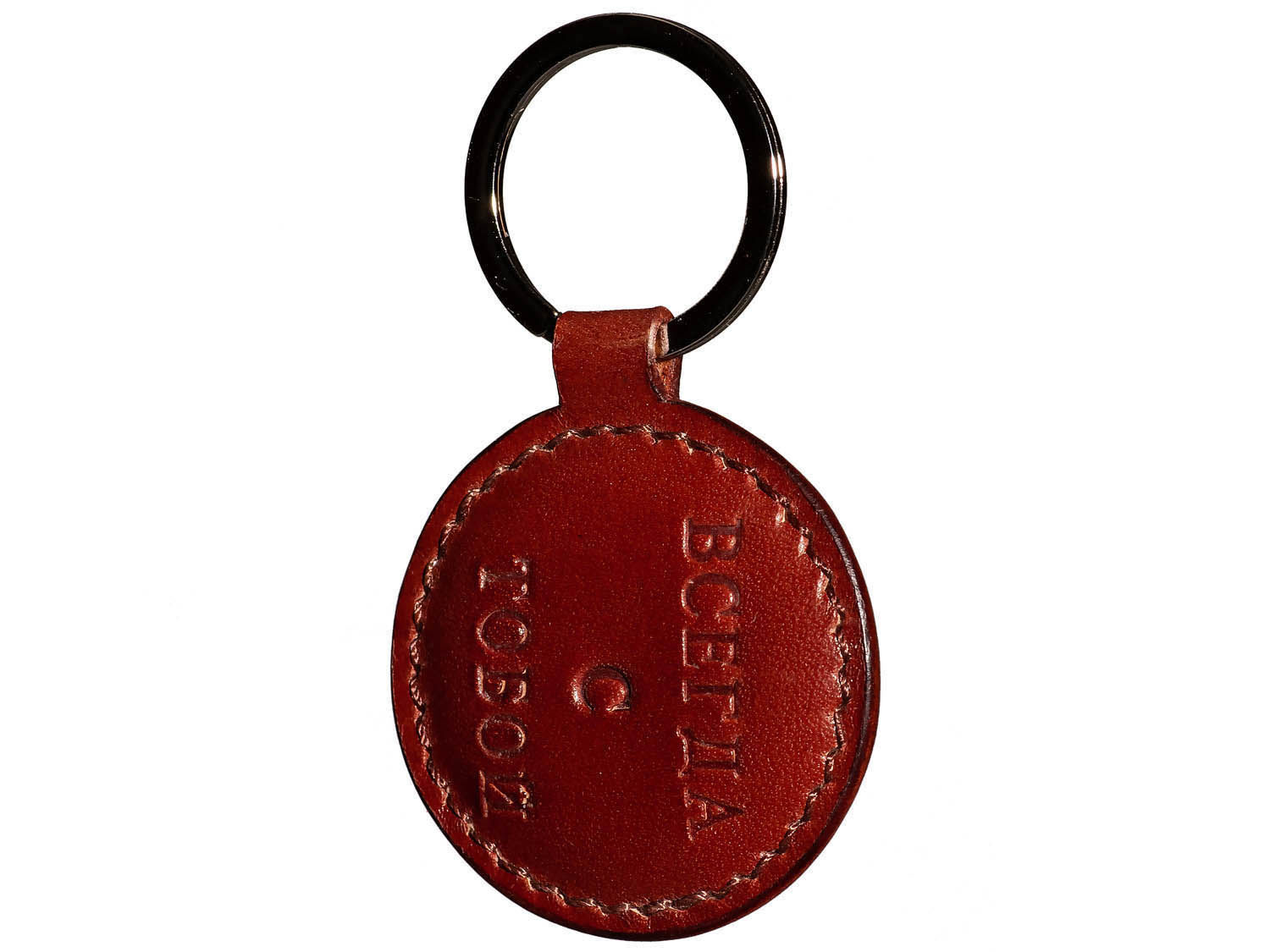 Keychain made of genuine leather with embossing, Key chain, Moscow,  Фото №1