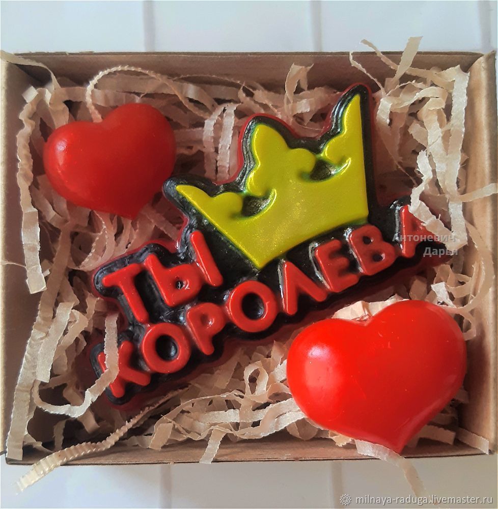 Королева Мыла Интернет Магазин