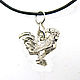 Pendant, pendant Rooster silver handmade to give to buy the boy the girl the man the woman the child on new year's, birthday February 23, March 8, Valentine's day gift in the year of the rooster

