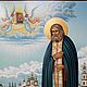 Seraphim Of Sarov The Wonderworker, Icons, St. Petersburg,  Фото №1
