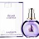  Lanvin Eclat D'Arpege, Духи, Североуральск,  Фото №1
