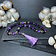 Rosary beads made of natural Amethyst and Shungite 33b, Rosary, Moscow,  Фото №1