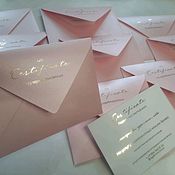 Сертификаты Розовая пудра