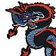 Order Embroidered Dragon Applique. StrazoBysinka. Livemaster. . Applications Фото №3