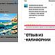 Картина интерьерная Солнце фактурная текстура золото поталь. Картины. Татьяна Талисман. Дивные картины (divnoe). Ярмарка Мастеров.  Фото №14