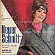 Neuer Schnitt Magazine 11 1963 (November), Vintage Magazines, Moscow,  Фото №1