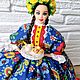 Кукла - грелка для чайника. Кармашки. Анна Кудряшова(фомина) (Nika2000god). Ярмарка Мастеров.  Фото №4