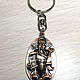 Keychain God of Wealth. Amulet. Red-Ship. Интернет-магазин Ярмарка Мастеров.  Фото №2