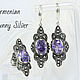 Amerina ring and earrings with amethysts in 925 silver HH0168, Jewelry Sets, Yerevan,  Фото №1