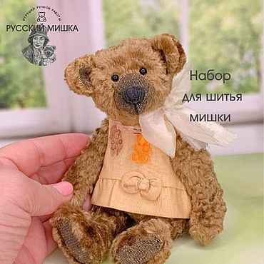 Материалы для творчества ручной работы. Ярмарка Мастеров - ручная работа Наборы для шитья:  Мишка тедди. Handmade.