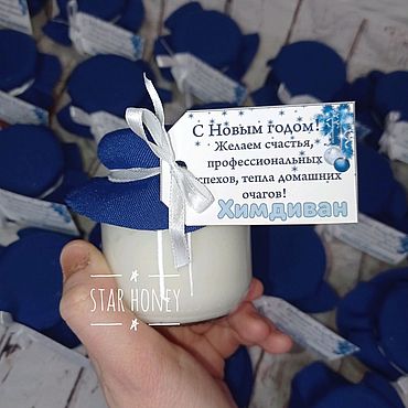Корпоративный подарок. Анна(Star_honey). Подарки и сувениры ручной работы - Ярмарка Мастеров Подарки и сувениры ручной работы. Ярмарка Мастеров - ручная работа Корпоративный подарок. Handmade.