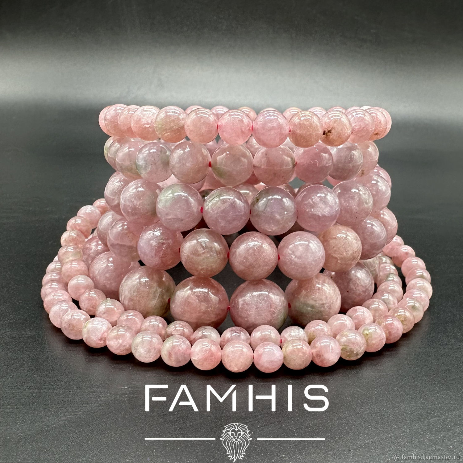 Турмалин розовый, натуральный, бусина АВ+ 6-12.5 мм купить в интернет ...