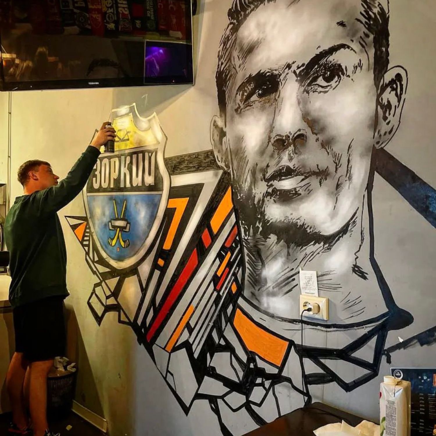 Граффити на заказ в интернет-магазине Ярмарка Мастеров по цене 1000 ...