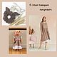 Doll clothes, cocoa colored doll dress made of natural linen. Clothes for dolls. molinialife. My Livemaster. Фото №4