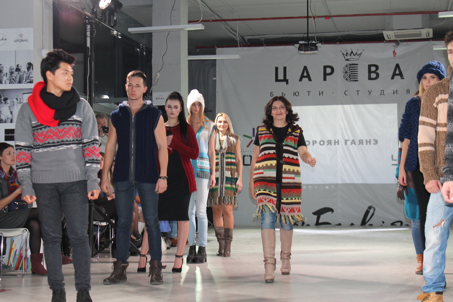 Участие Don Fashion Week 