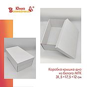 Коробка 21,5х21,5х3 см белая - упаковка для пряников