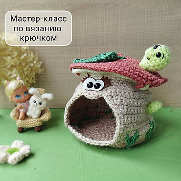 Игрушки крючком: пупсы Йо-йо