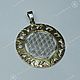 The flower of Life in the Sun, Amulet, Sochi,  Фото №1