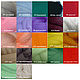 Fine-wool merino in tops-100 gr, Wool, Christchurch,  Фото №1
