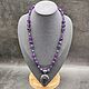 Order Necklace /sautoire with pendant natural amethyst and synthetic opal. naturalkavni. Livemaster. . Necklace Фото №3
