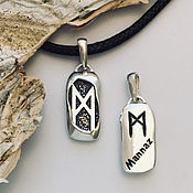 Фен-шуй и эзотерика handmade. Livemaster - original item Personality, self-development - rune Mannaz, silver pendant. Handmade.