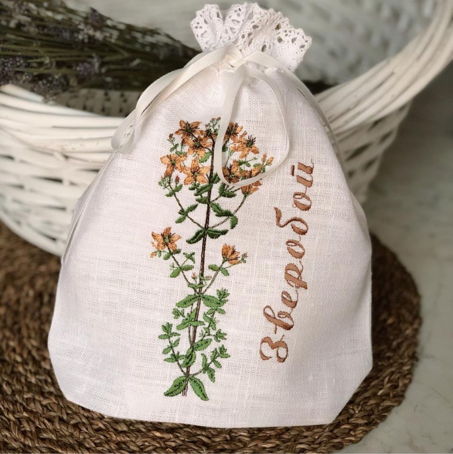 Купить Вышивку Сухие Травы