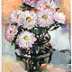 painting Chrysanthemums. Pictures. arinanor (arishanor). Online shopping on My Livemaster.  Фото №2