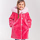 Pink children's fur coat made of mouton, Childrens outerwears, Pyatigorsk,  Фото №1