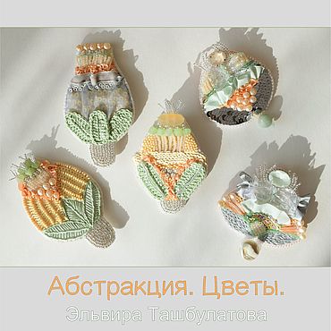 Цифровые товары ручной работы. Ярмарка Мастеров - ручная работа Мастер-класс:. Handmade.