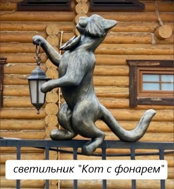 Авторские светильники на заказ