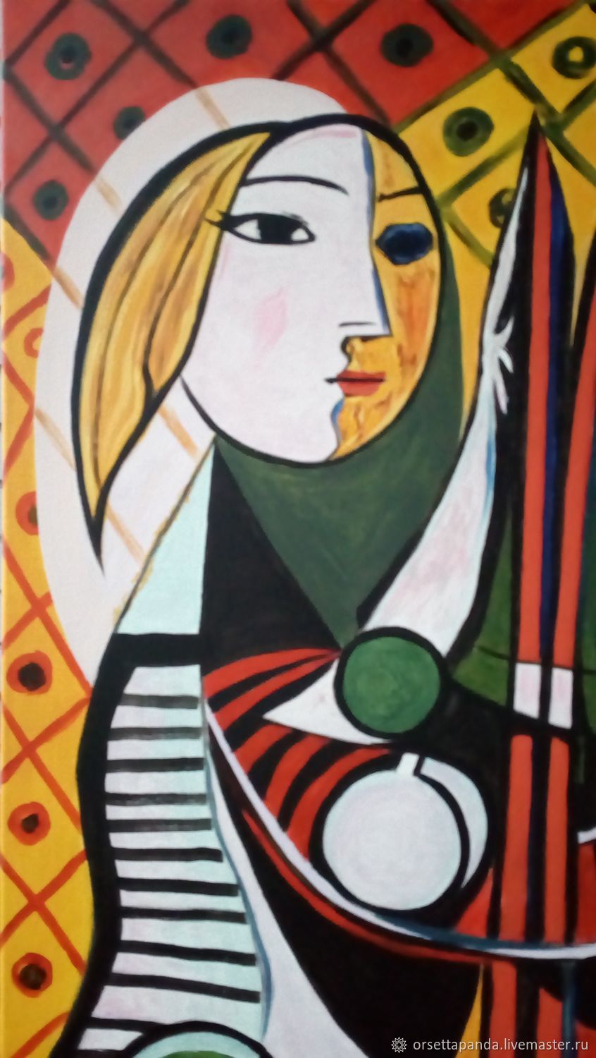 Mirror, , 97× cm by Pablo Picasso: History, Analysis & Facts | Arthive