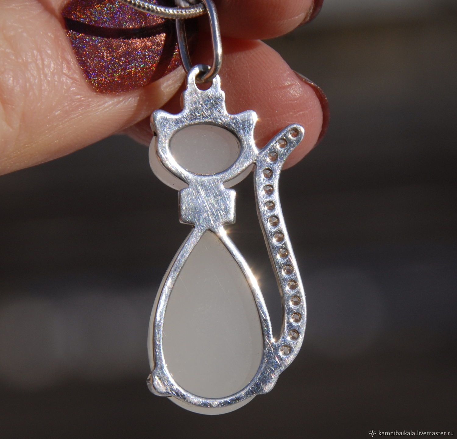 кулоны иркутск