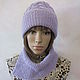 Knitted set in light purple color. Headwear Sets. Cozy corner (nadejdamoshkina). My Livemaster. Фото №6