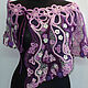 Stole (shawl, cape) 'Lilac evening', Wraps, Lipetsk,  Фото №1