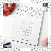 Свадебный салон handmade. Livemaster - original item Folder for 