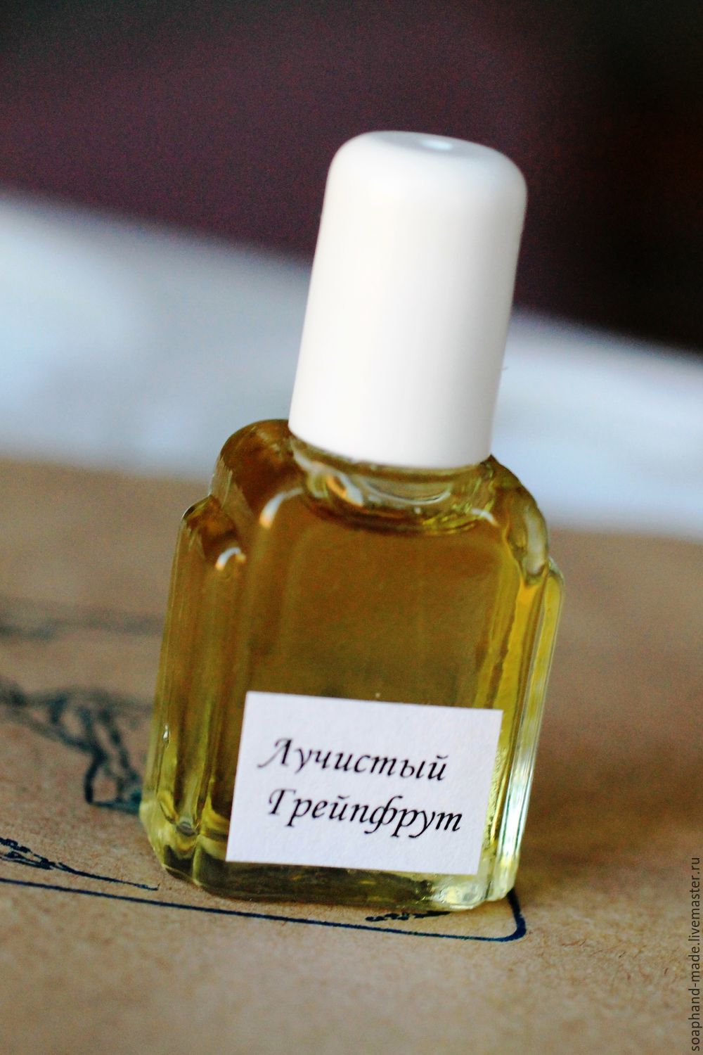 'Radiant grapefruit' more spirits, Perfume, Moscow,  Фото №1