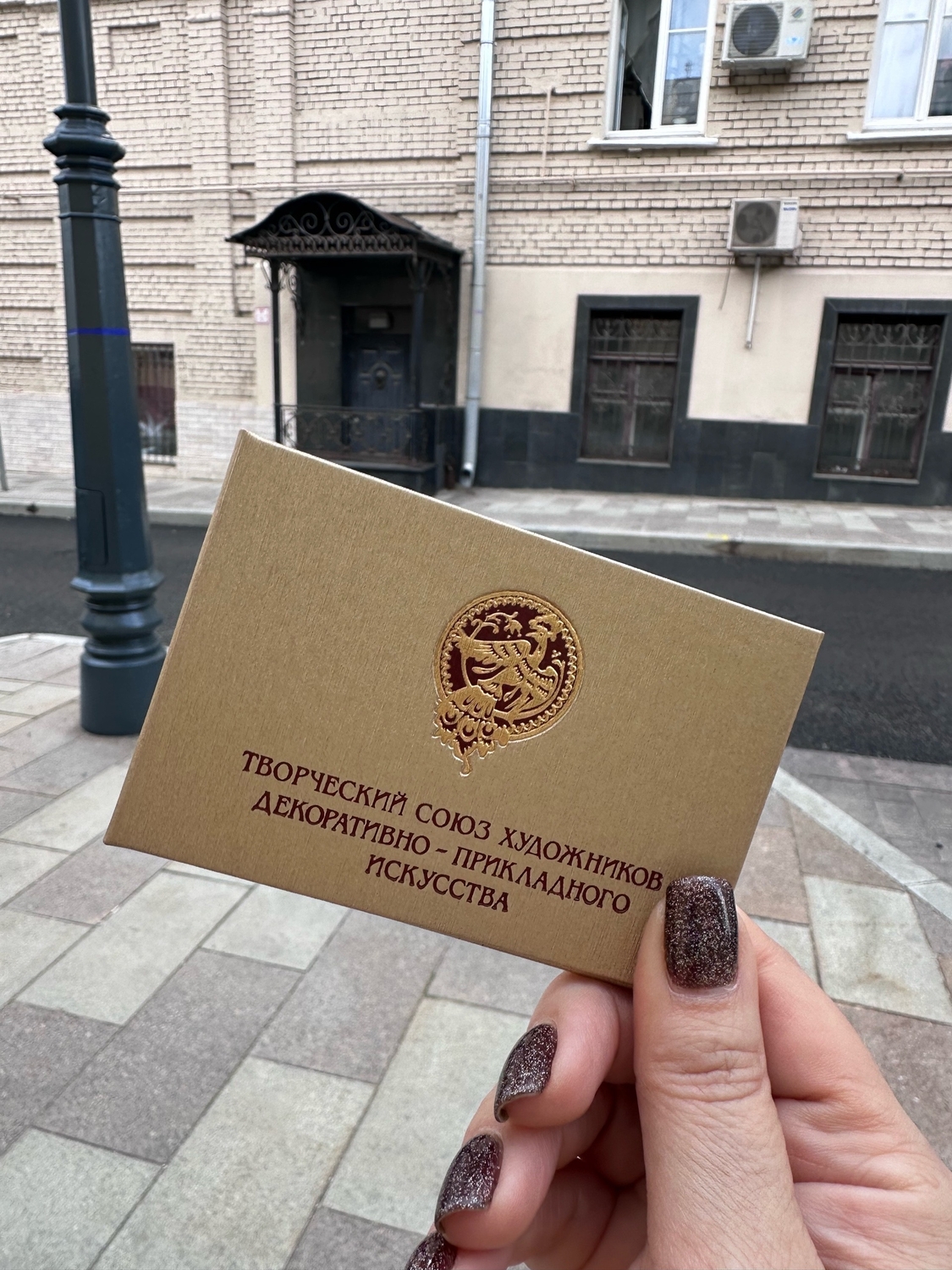 Приятно быть частью такого сообщества.