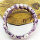 Purple Mountains Amethyst Bracelet. Bead bracelet. Selberiya shop. Online shopping on My Livemaster.  Фото №2