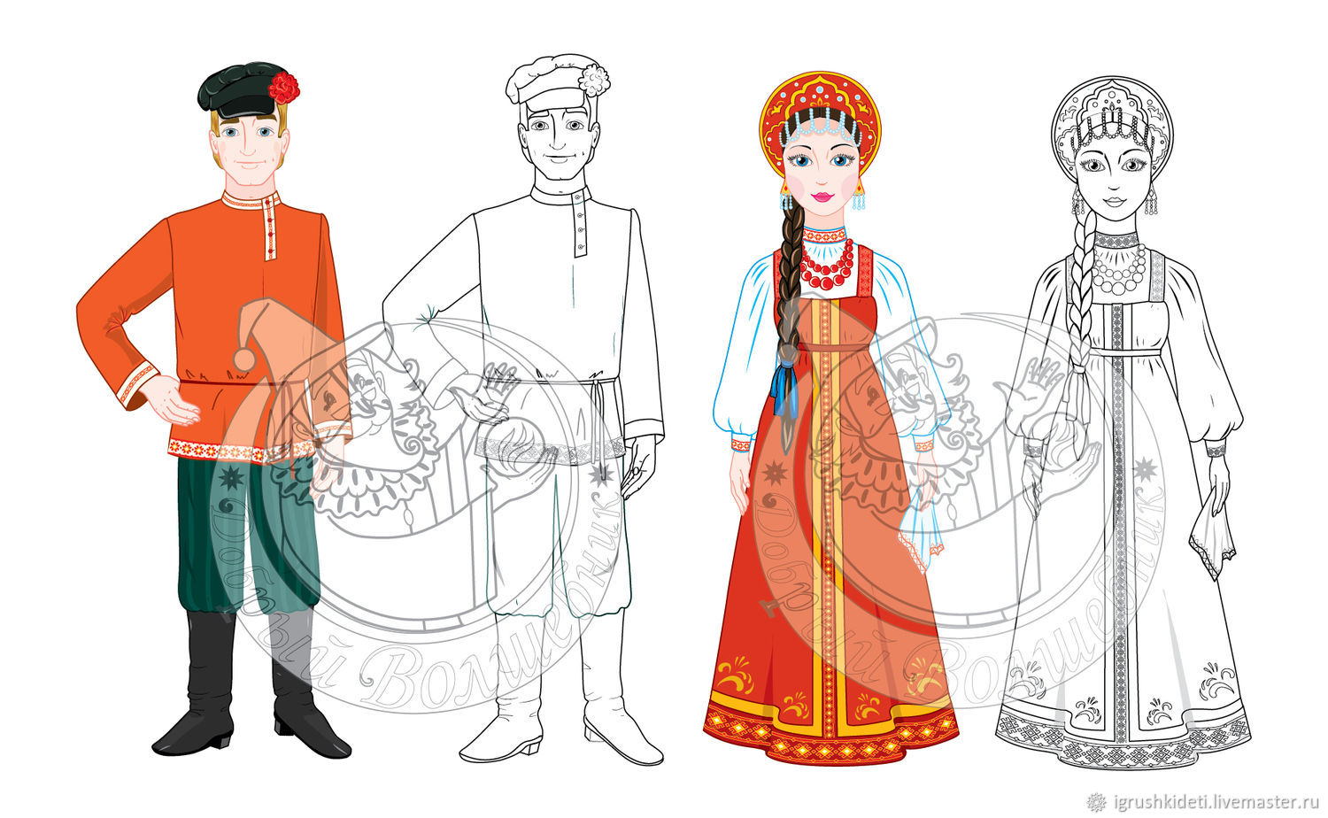Раскраски Русский народный костюм
