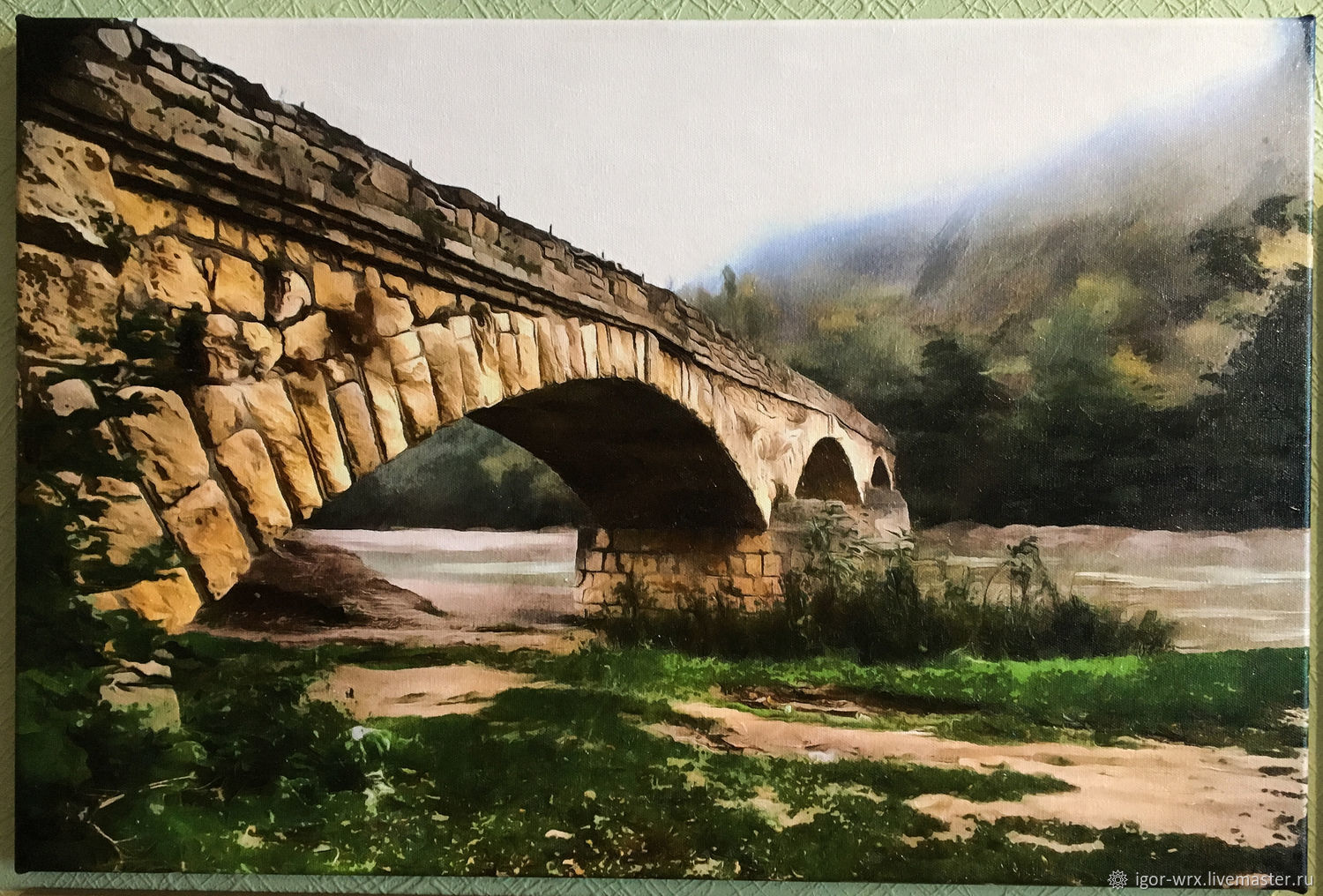 Даховский мост Адыгея